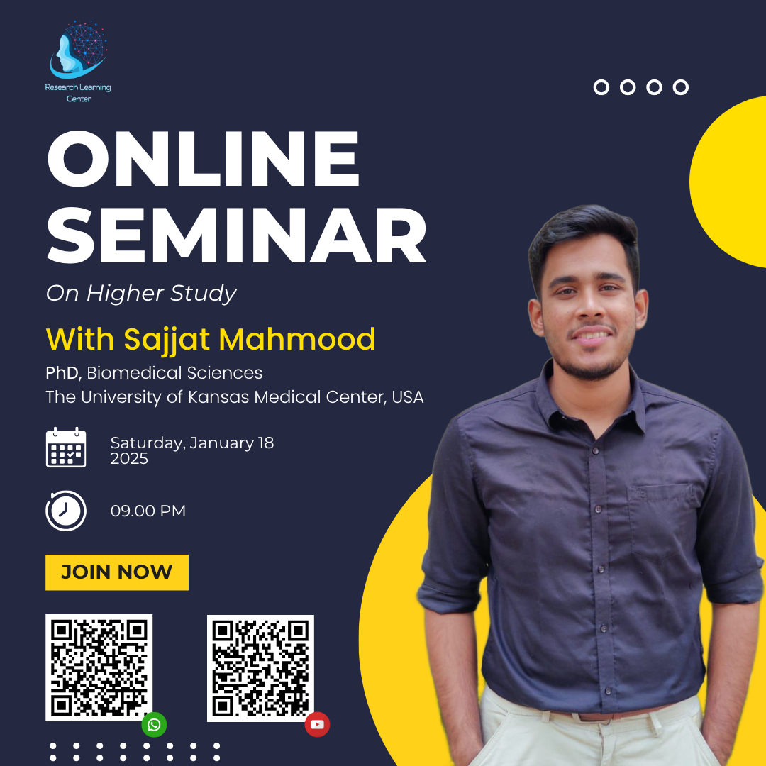 Sajjat Mahmood